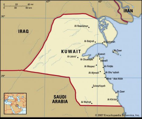O altă țară își RECHEAMĂ ambasadorul din IRAN, în disputa cu Arabia Saudită