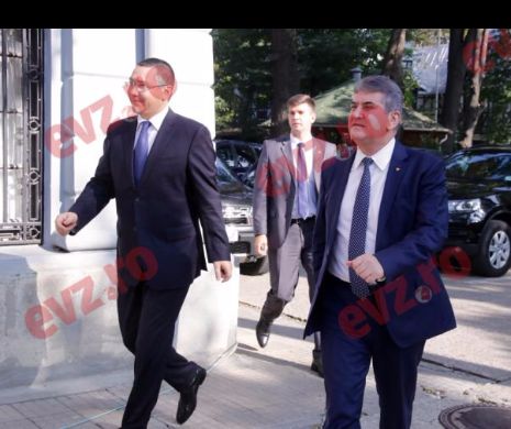 Ponta, despre solicitarea DNA în cazul Oprea: "Cred că, dacă fac vreun comentariu acum, nu pot decât să îi fac rău"