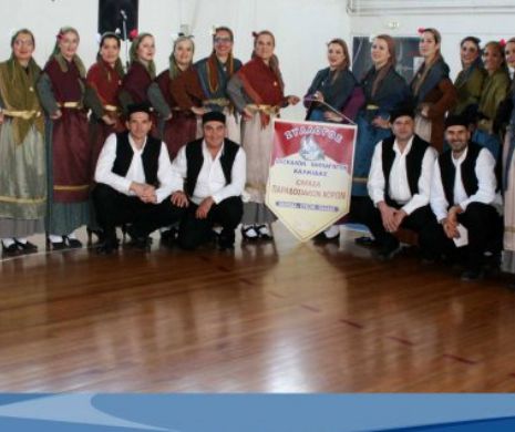 Cum își transmit grecii tradițiile