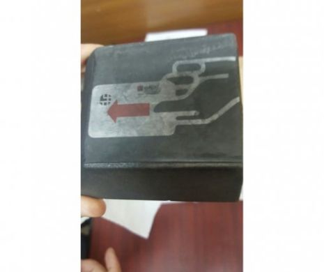 ALERTĂ! Trei INFRACTORI BULGARI clonau carduri din România. Au fost PRINȘI la graniță și ARESTAȚI