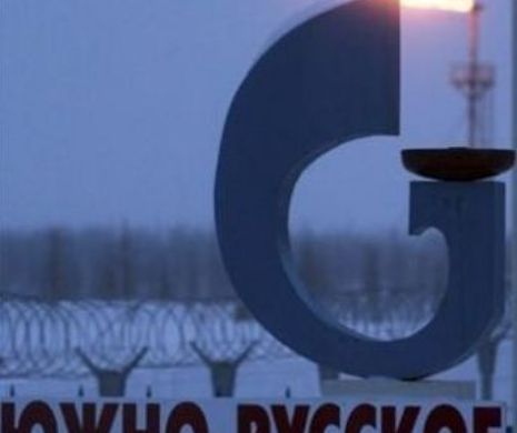 Preţul GAZELOR româneşti a fost îngheţat până în primăvară. Cu cât vom importa de la RUŞI la iarnă