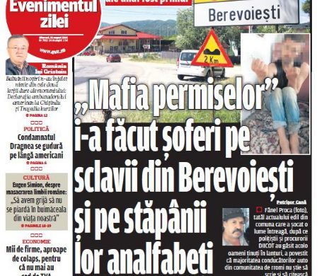 Miercuri, 31 august 2016