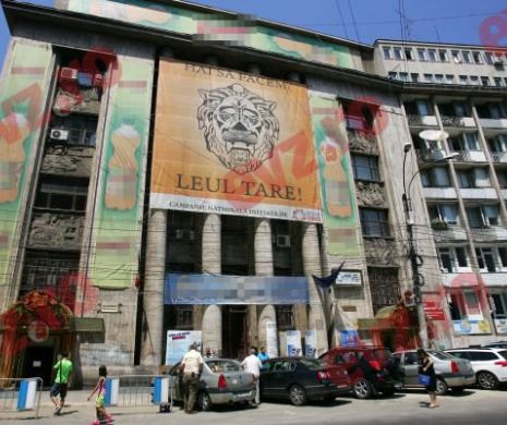Palatul UGIR-1903, pus sub sechestru pentru fraudarea fondurilor europene