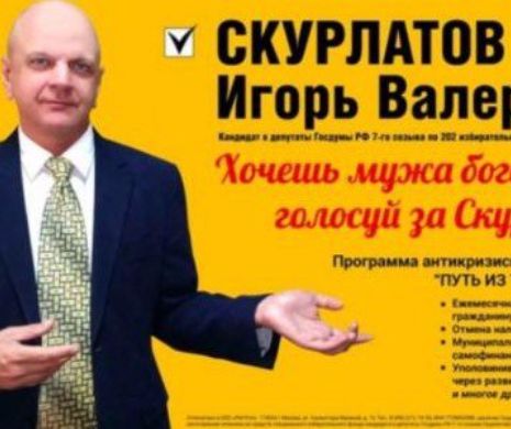 Un bărbat BOGAT pentru fiecare femeie care îl votează. Sloganul VICLEAN prin care un rus vrea să-și atragă SUSȚINĂTOARE