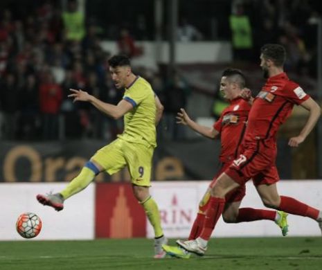 Ciprian Marica se afl ă în negocieri avansate cu „taurii” de la Torino