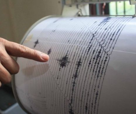 BREAKING NEWS! Un CUTREMUR cu MAGNITUDINEA de 5.6 GRADE a avut loc în urmă cu puțin timp