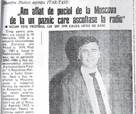 Corespondentul ITAR-TASS la București a aflat de puciul de la Moscova de la un paznic | Memoria EVZ