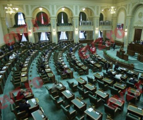 Senatul a mărit pensii înainte să-și închidă porțile