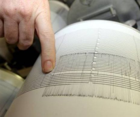 NEWS ALERT: Vrancea s-a zguduit din noua joi dimineaţă