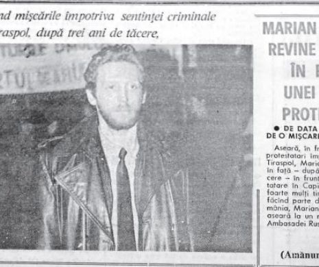 Prima apariție publică a lui Marian Munteanu, după peste trei ani de când era să fi e decapitat | Memoria EVZ