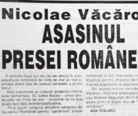 Nicolae Văcăroiu a vrut să îngroape presa scrisă, acum 23 de ani | Memoria EVZ
