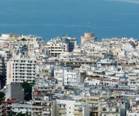 ALERTĂ ÎN GRECIA! Populaţia unui MARE ORAŞ este EVACUATĂ din cauza unei BOMBE