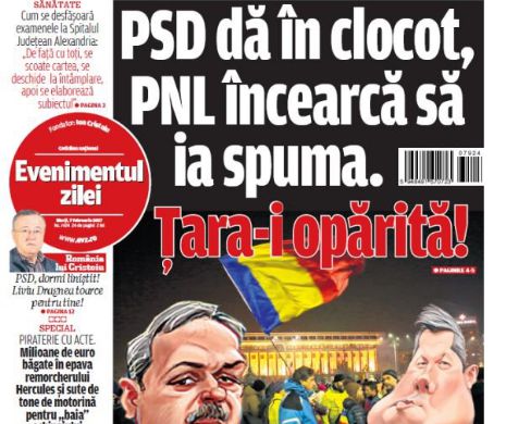Marți, 7 februarie 2017