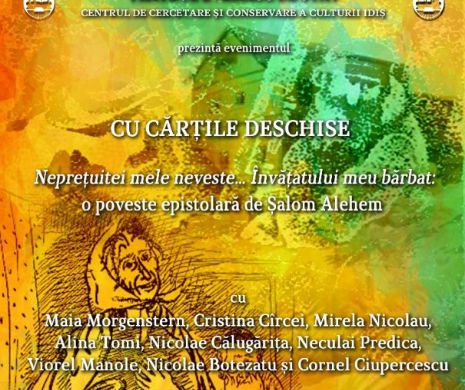 Spectacol inedit la Teatrul Evreiesc.  Intrarea va fi  liberă!