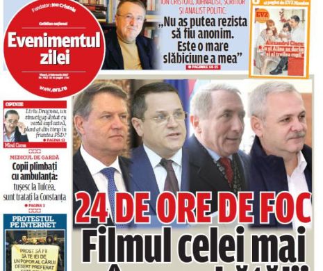 Vineri, 3 februarie 2017
