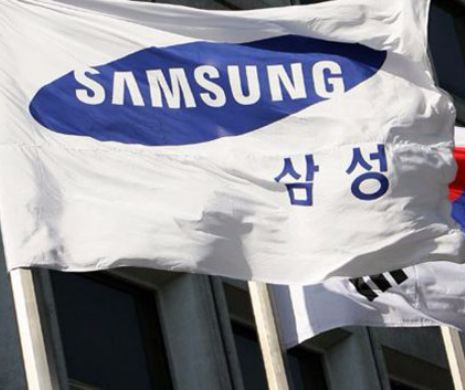 AMENINȚARE CU BOMBĂ în Corea de sud ! Sediul Samsun Life , EVACUAT