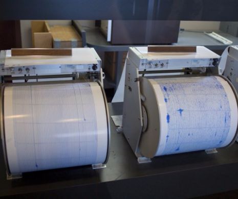 Cutremur în Vrancea, în această seară