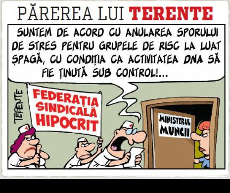 Parerea lui Terente 25.05.2017