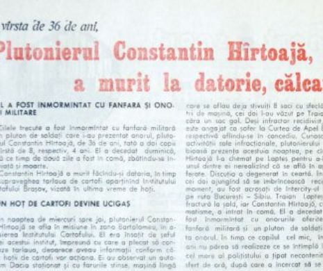 Polițistul Hîrtoajă a murit la datorie, călcat de tren | MEMORIA EVZ
