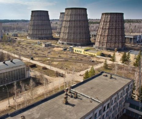 Alerta radioactivă! Se întâmplă chiar în acest moment