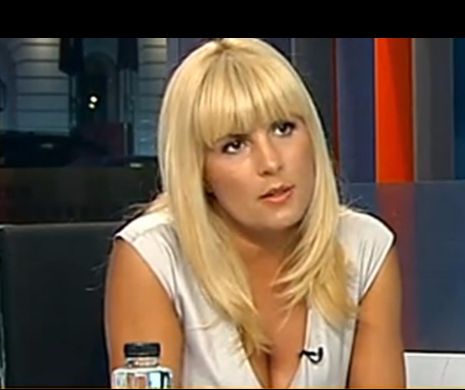 Elena Udrea: În dosarul "Campania 2009" sunt aceiaşi Procurori, acelaşi Gheorghe Anastasia din dosarul "Gala Bute". Totul este cusut cu aţă albă"