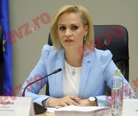 Firea, reclamată la DNA