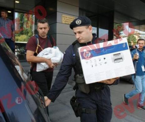 Percheziții la Casa Națională de Asigurări de Sănătate