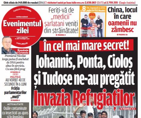 Vineri, 11 august 2017