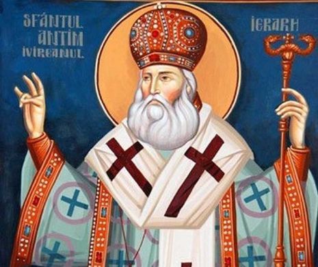 Antim. SFÂNTUL ZILEI
