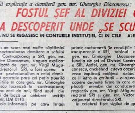 Banii SRI au ajuns la persoane private