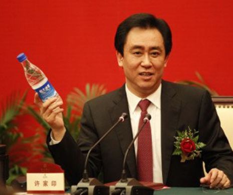 Câţi MILIARDARI are CHINA. Sunt MULŢI, sunt PUŢINI?