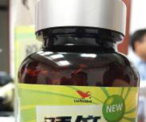DIETETIC RADIOACTIV. FRANȚA exportă extras de COACĂZE cu Cesiu-137