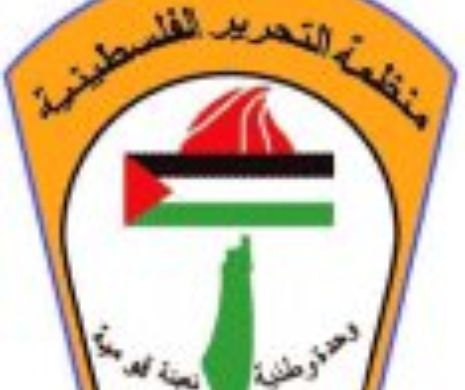 OEP e pe cale să fie evacută din SUA. Oficialii palestinieni ȘTIU de ce