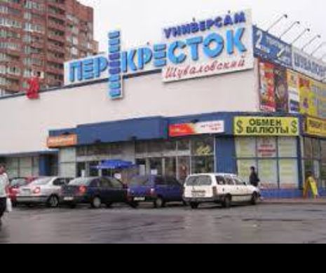 ATENTAT la Sankt-Petersburg. Mai multe persoane au fost RĂNITE în urma unei EXPLOZII