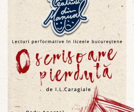 Cum să înveți pentru BAC asistând totodată la spectacole. Proiect salutar al actorilor de la Teatrul Mic