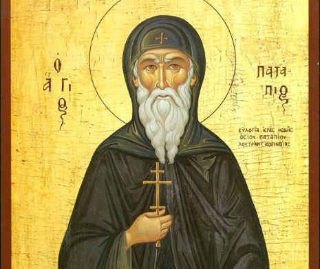 Sfântul modest. SFÂNTUL ZILEI