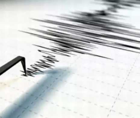 CUTREMUR la ADÂNCIME MICĂ sâmbătă DIMINEAȚĂ