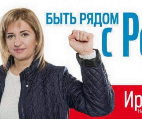 GĂGĂUZIA proclamă 2018 „an al ocupației Bugeacului de către România”