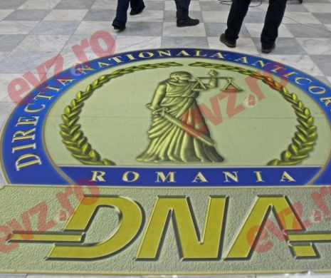 Judecător de la Înalta Curte, citat la DNA