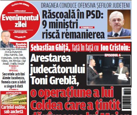Miercuri, 28 martie
