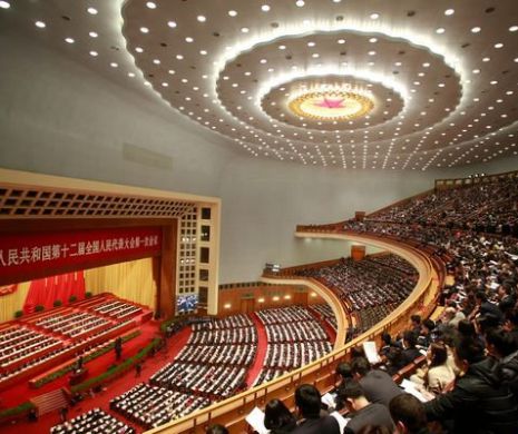 Parlamentul COMUNIST cu 102 MILIARDARI în DOLARI