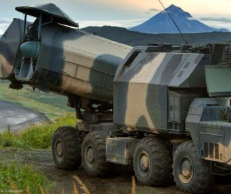 Rusia: Programul de dezvoltare a unui nou complex de rachete a fost suspendat din lipsă de fonduri