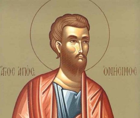 Sfântul zilei. Icoana icoanelor