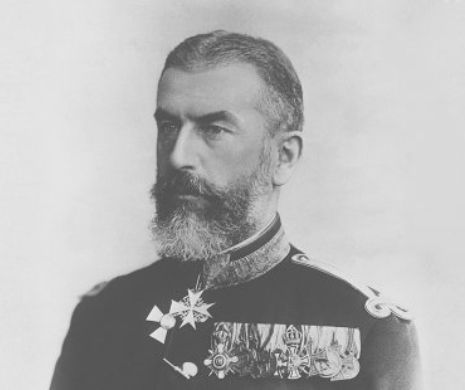 Zi ISTORICĂ pentru România. 179 de ani de la NAȘTEREA marelui Carol I