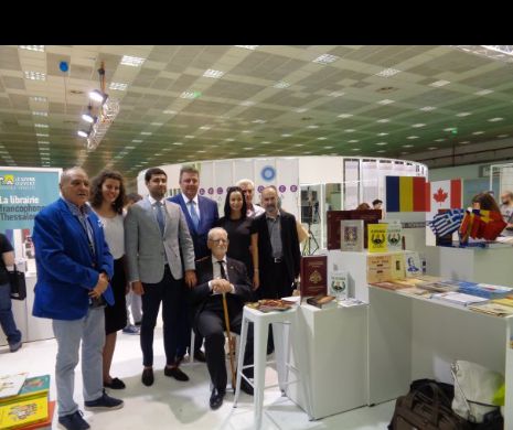 „Olimpiadele lui Zappa”, la Târgul Internațional de Carte de la Salonic