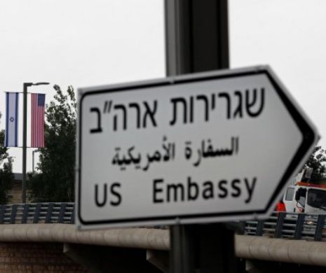 Turcia şi Africa de Sud îşi recheamă ambasadorii din Israel după violenţele soldate cu zeci de morţi