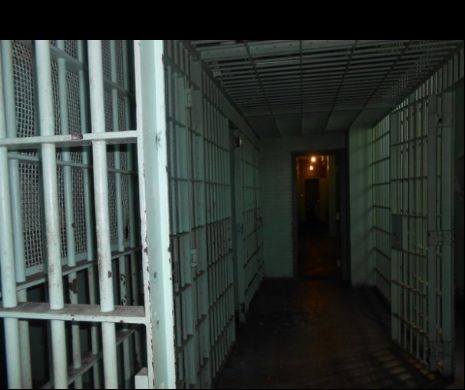 ALERTĂ. Un DEȚINUT de la Penitenciarul București Jilava a EVADAT! POLIȚIA e în alertă