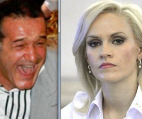 Cine tunde iarba de la Arena Națională? Gabriela Firea și Gigi Becali știu despre ce este vorba. A aflat și DNA!