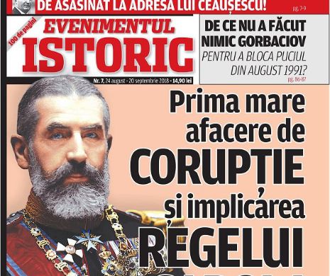 Evenimentul istoric, un produs premium care se impune pe piața media din România. Cifrele o dovedesc
