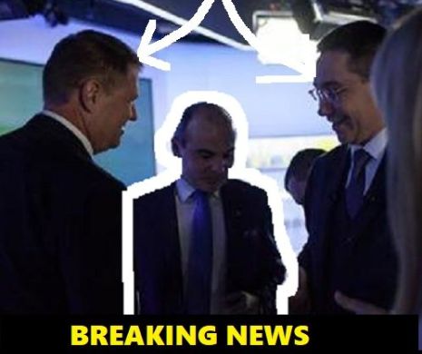 Rareș Bogan pe listă la europarlamentare